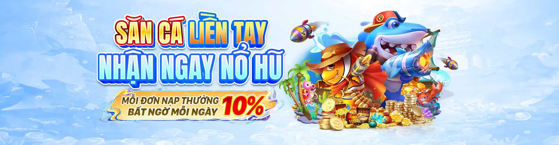 Khuyến mãi độc quyền tại mcw code