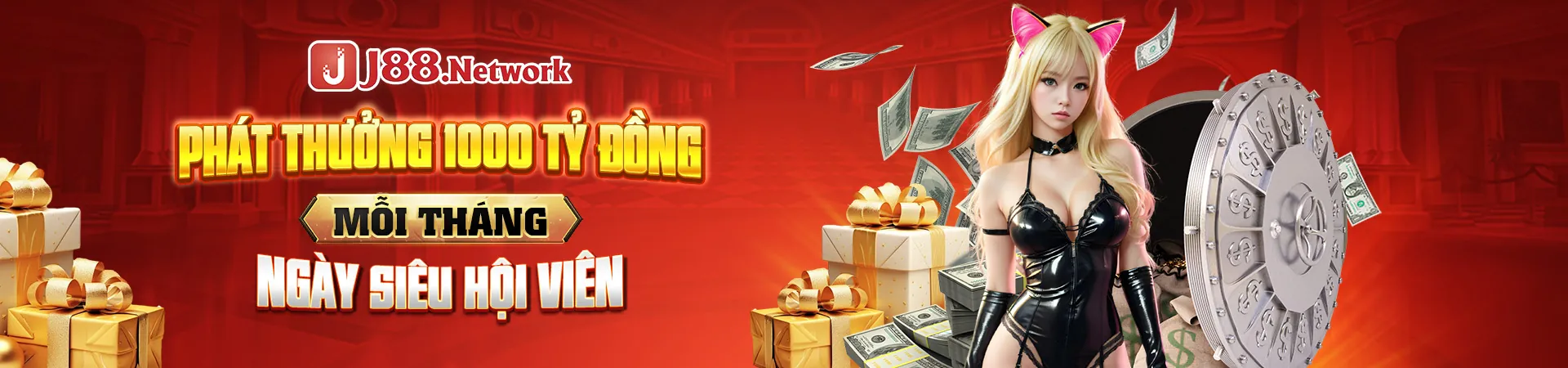 Hình ảnh quảng cáo khuyến mãi MCW Code độc quyền