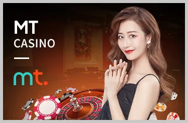 An toàn và Bảo mật tại MCW Code Casino